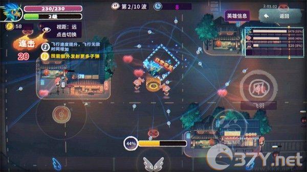 共鸣之心