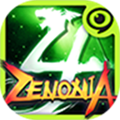 泽诺尼亚4 v1.2.6中文版