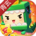 迷你世界青弦皮肤激活码2020最新版 v1.17.0