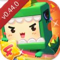 迷你世界0.44.0正式版更新最新版 v1.17.0