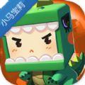迷你世界有小马宝莉新皮肤激活码免费下载 v1.17.0