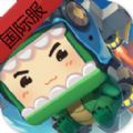迷你世界国际服2022最新版下载中文版 v1.17.0