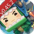 迷你世界0.45.2官方最新版 v1.17.0
