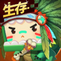 迷你世界0.46.10最新版无限迷你币最新版 v1.17.0