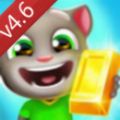 汤姆猫跑酷4.6版本真正最新版下载安装 v6.0.0.572
