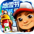 地铁跑酷2022最新版下载安装中文版 v3.35.1
