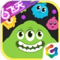 球球大作战6周年飞天版下载最新版 v16.0.0