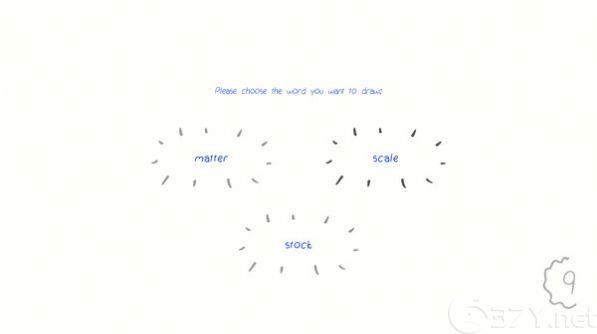 你画我猜动漫app官方最新版图片1
