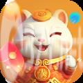 招财球球游戏官方红包版 v1.0.0