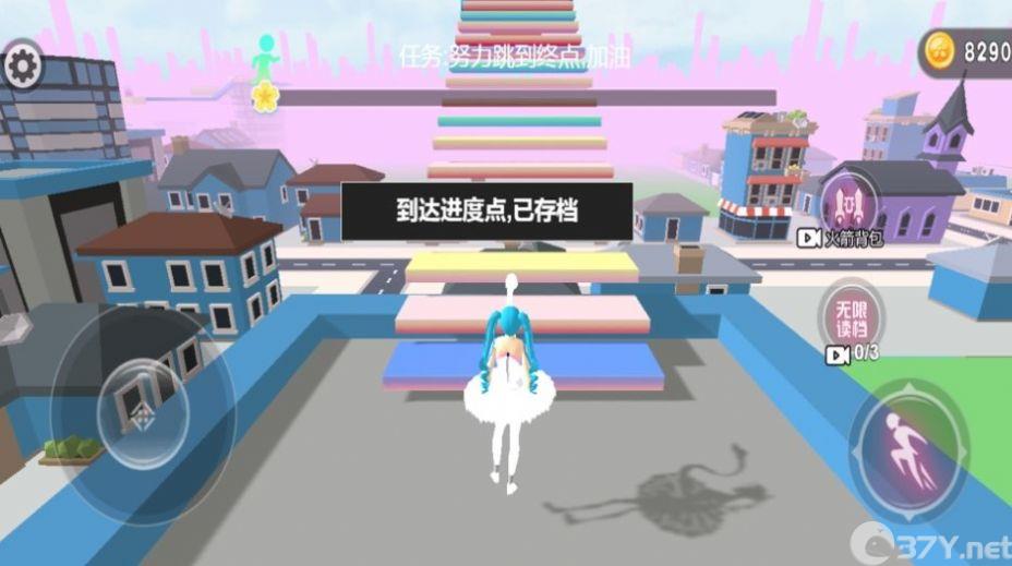 城市跑酷传说游戏官方版图片1