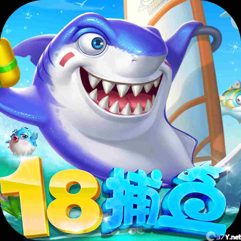 18捕鱼千炮版 v1.3.4