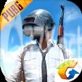 PUBG Mobile亚服版官网下载安卓数据安装包 v2.8.0