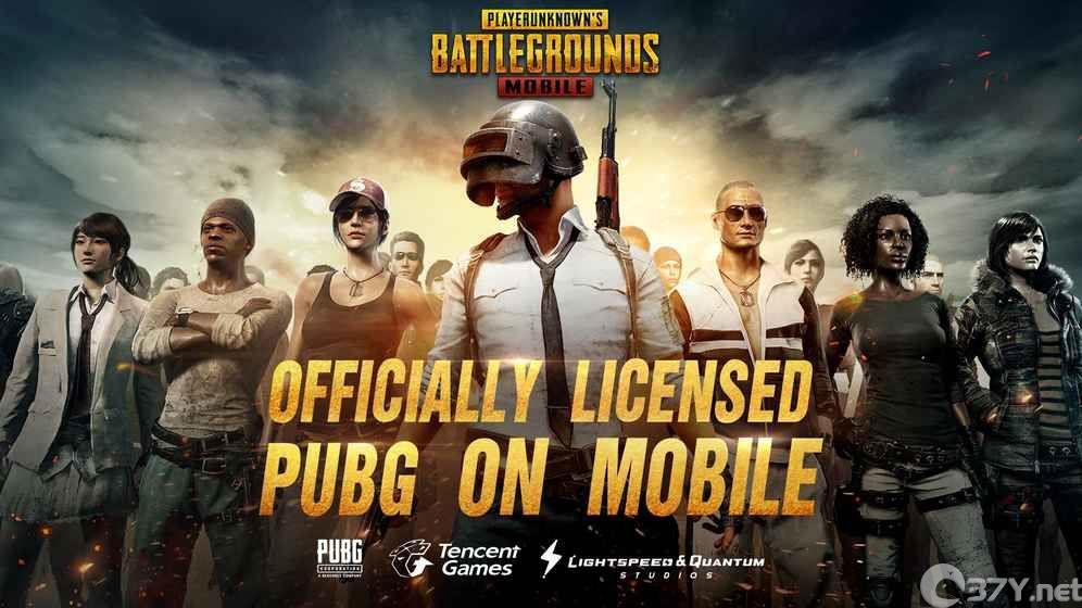 PUBG Mobile亚服版官网下载安卓数据安装包图片1