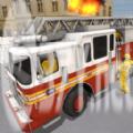模拟消防车3d游戏官方版 v1.1