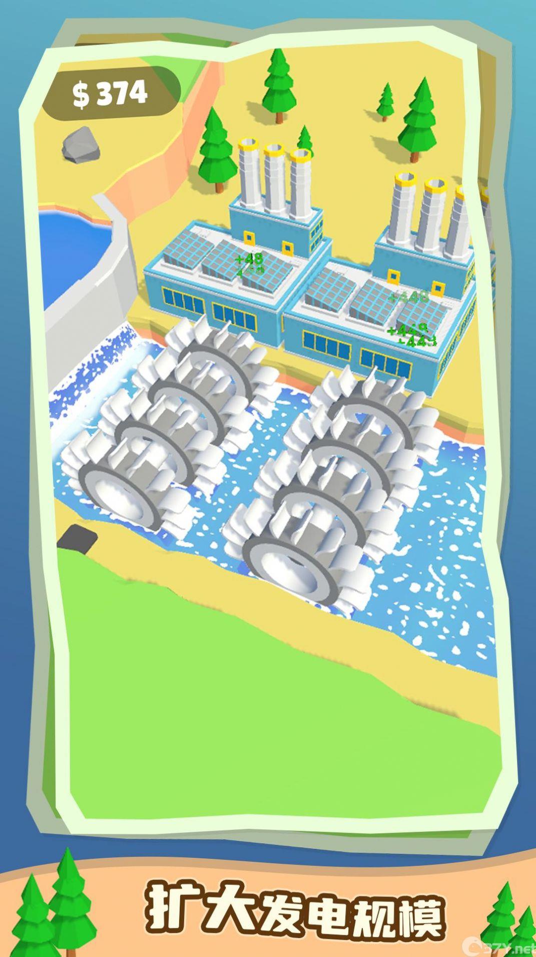 水力发电模拟器游戏官方手机版图片1