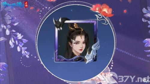 倩女幽魂10