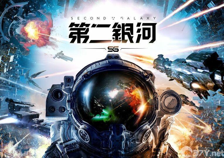 原神手游啥职业好玩
