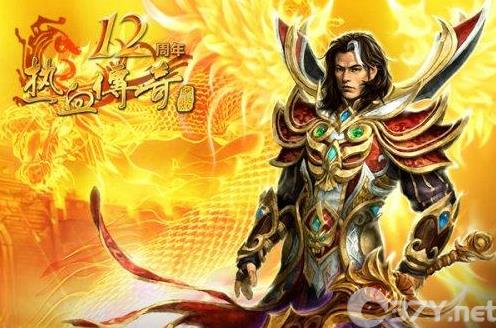 原神手游啥时候好玩 原神手游啥时候好玩