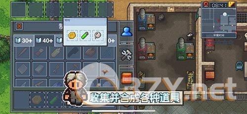 逃脱者2十八汉化版