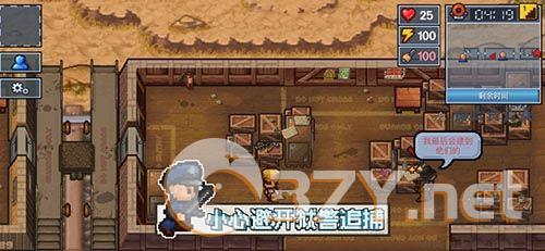 逃脱者2十八汉化版