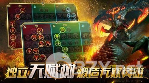 突袭暗影传说国际服