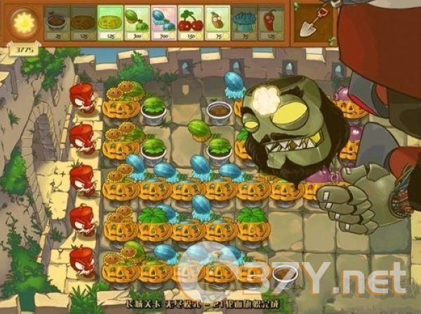 植物大战僵尸长城版单机版