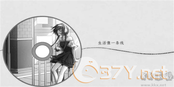 去远方安卓版