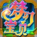 梦幻宝贝单机版 v.1.2.42 最新版