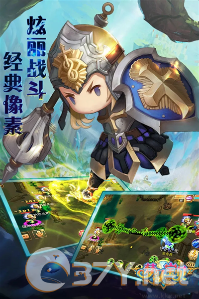 梦幻宝贝单机版