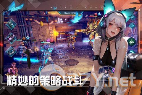 女神星球官方版