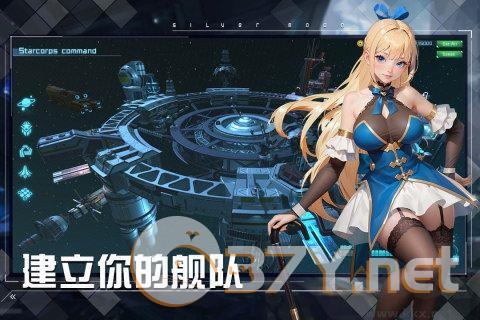 女神星球官方版