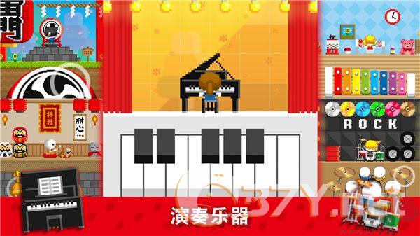 波古波古(BOKU BOKU)