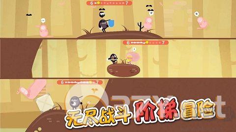 蛋蛋大乱斗免广告