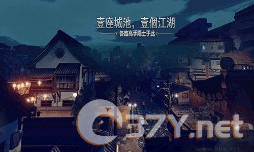 徒手机版