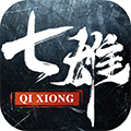 七雄纷争最新版 v.2.8.0