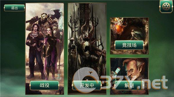 魔剑士卡牌魔潮(附卡组推荐)