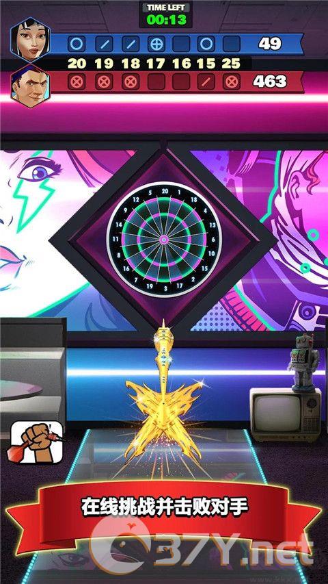 飞镖俱乐部无限金币版