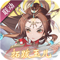 神仙道高清重制版 v.3.0.4安卓版