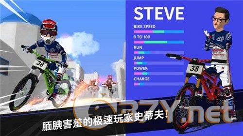 速降大师无限货币钻石版