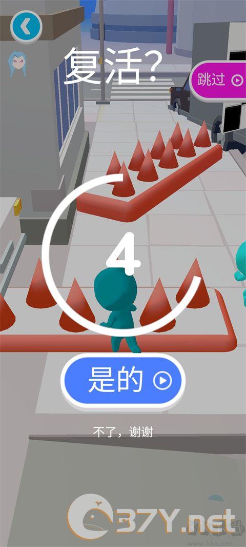 防爆逃生免广告版