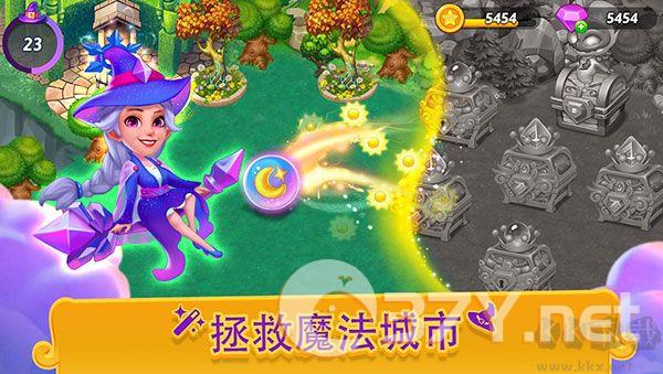 合并女巫无限钻石版