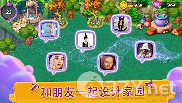 合并女巫无限钻石版