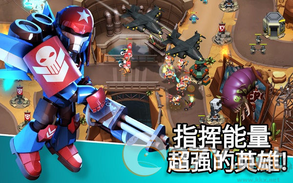 异星入侵TD官方安卓版