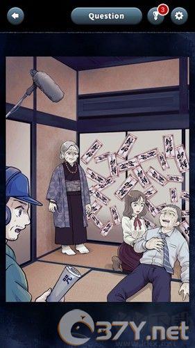揭开日常灵异现象去广告版