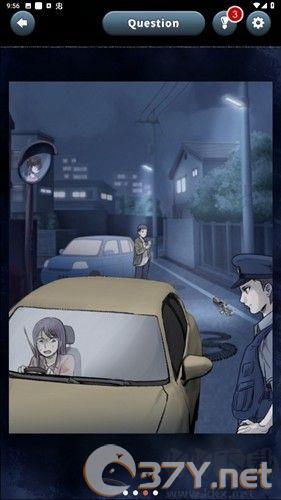揭开日常灵异现象去广告版