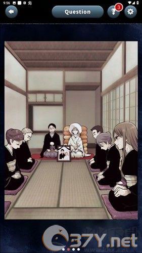 揭开日常灵异现象去广告版