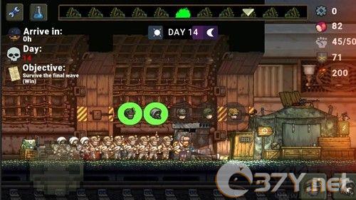 最后的障碍无限内购版