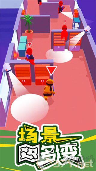 潜行大师999999钻石金币