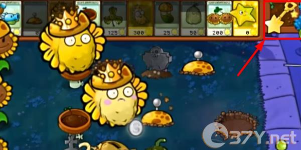《植物大战僵尸杂交版》星光闪卡获取攻略