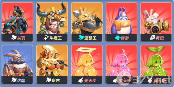《魔法启示录》关羽战士流梦境80通关攻略
